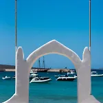 Ostria & Ξενοδοχείο με διαμερίσματα