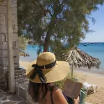 Ξενοδοχείο με διαμερίσματα Ostria & Αλυκή