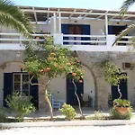 Ostria & Αλυκή