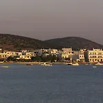 Ostria & 4* Αλυκή