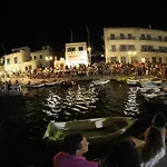 Ξενοδοχείο με διαμερίσματα Ostria &