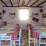 Ostria & 4* Αλυκή