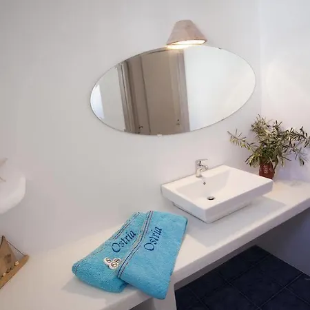 Lägenhetshotell Ostria & Alikí